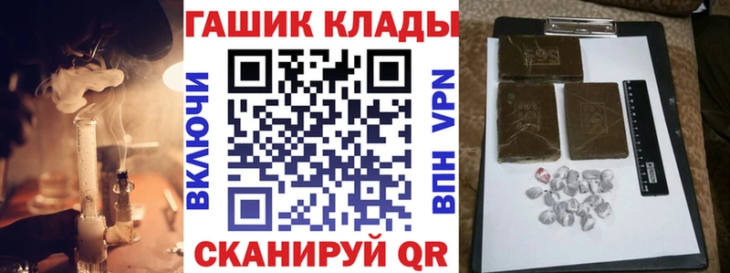 omg tor  как найти закладки  Ак-Довурак  ГАШ Ice-O-Lator 