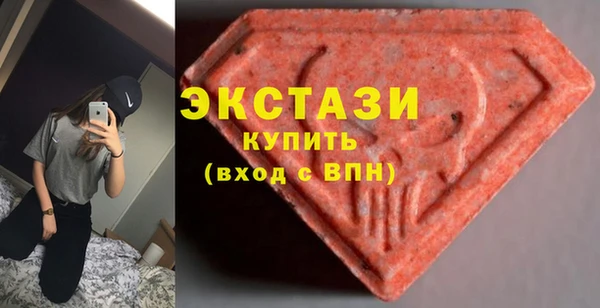 наркотики Няндома
