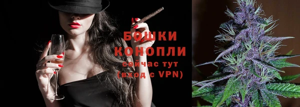 кокаин VHQ Нязепетровск