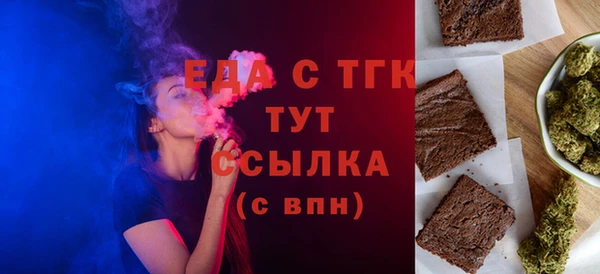 наркотики Няндома