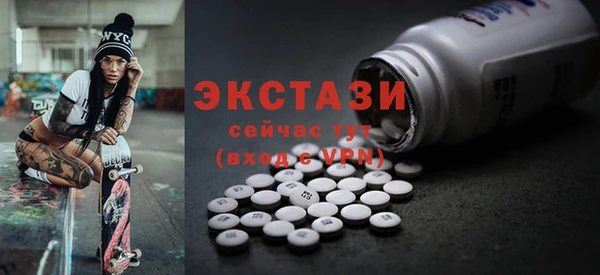 наркотики Няндома