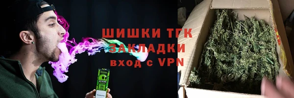 первитин Нягань