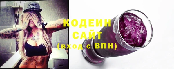 кокаин VHQ Нязепетровск