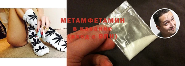 марки lsd Семёнов