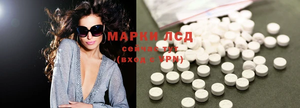 наркотики Няндома
