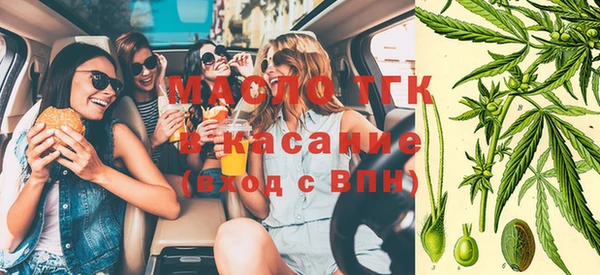 кокаин VHQ Нязепетровск