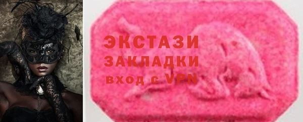 наркотики Няндома