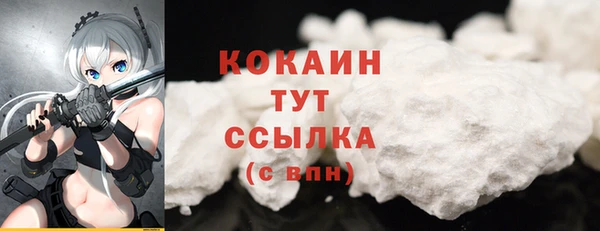 марки lsd Семёнов
