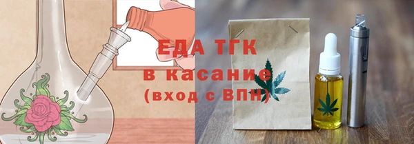 наркотики Няндома