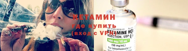 первитин Нягань