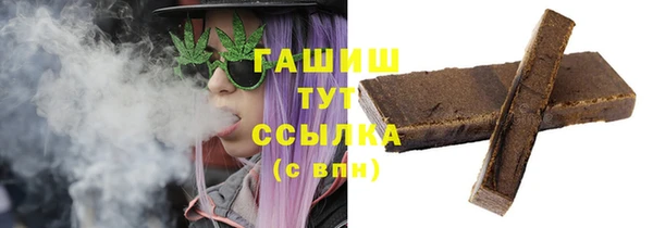 наркотики Няндома