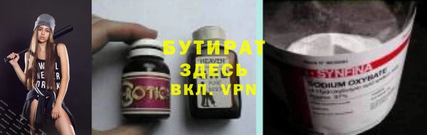 марки lsd Семёнов