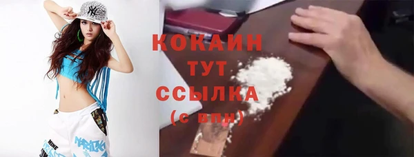 метадон Семилуки