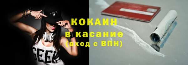 первитин Нягань