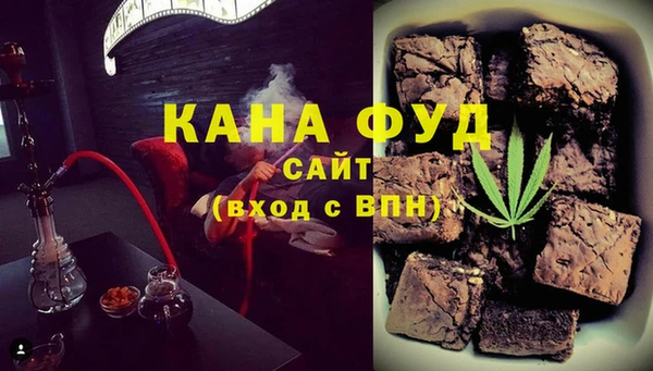 первитин Нягань