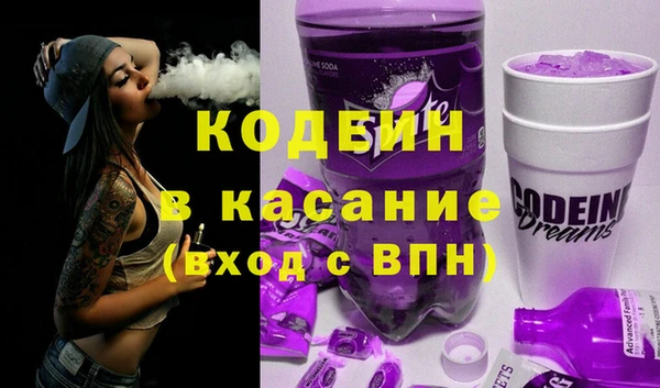 кокаин VHQ Нязепетровск