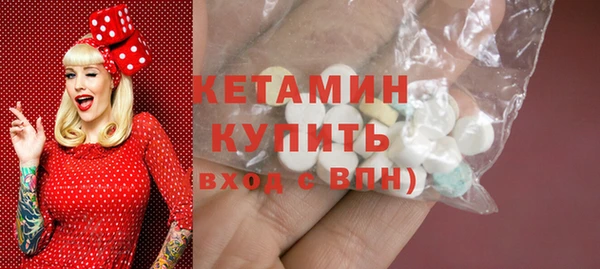 наркотики Няндома