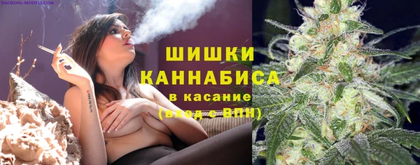 кокаин VHQ Нязепетровск