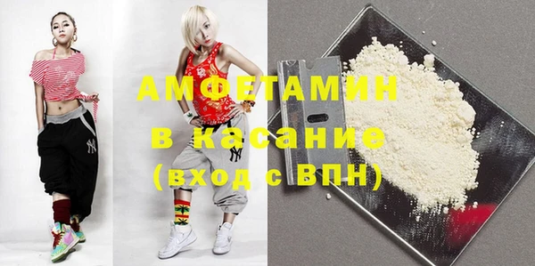 марки lsd Семёнов