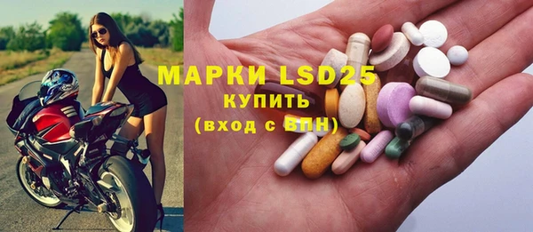 метадон Семилуки