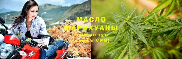 первитин Нягань