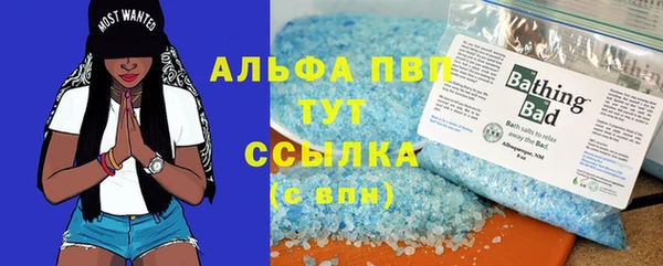 кокаин VHQ Нязепетровск