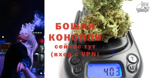 марки lsd Семёнов