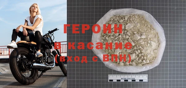 метадон Семилуки