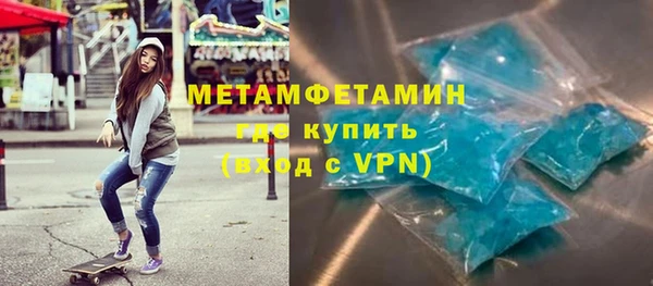 кокаин VHQ Нязепетровск