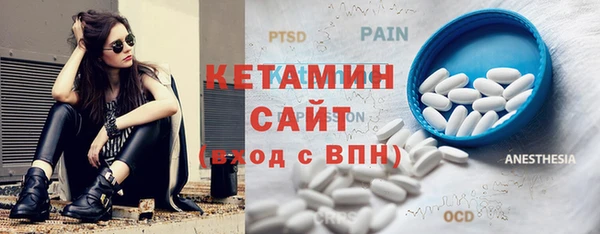 метадон Семилуки