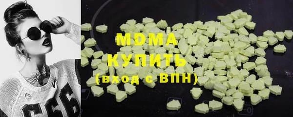 наркотики Няндома