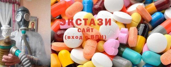 метадон Семилуки