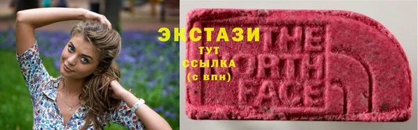 марки lsd Семёнов