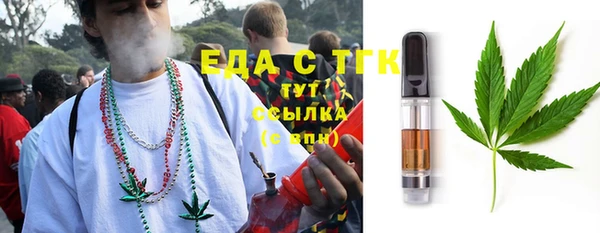 кокаин VHQ Нязепетровск