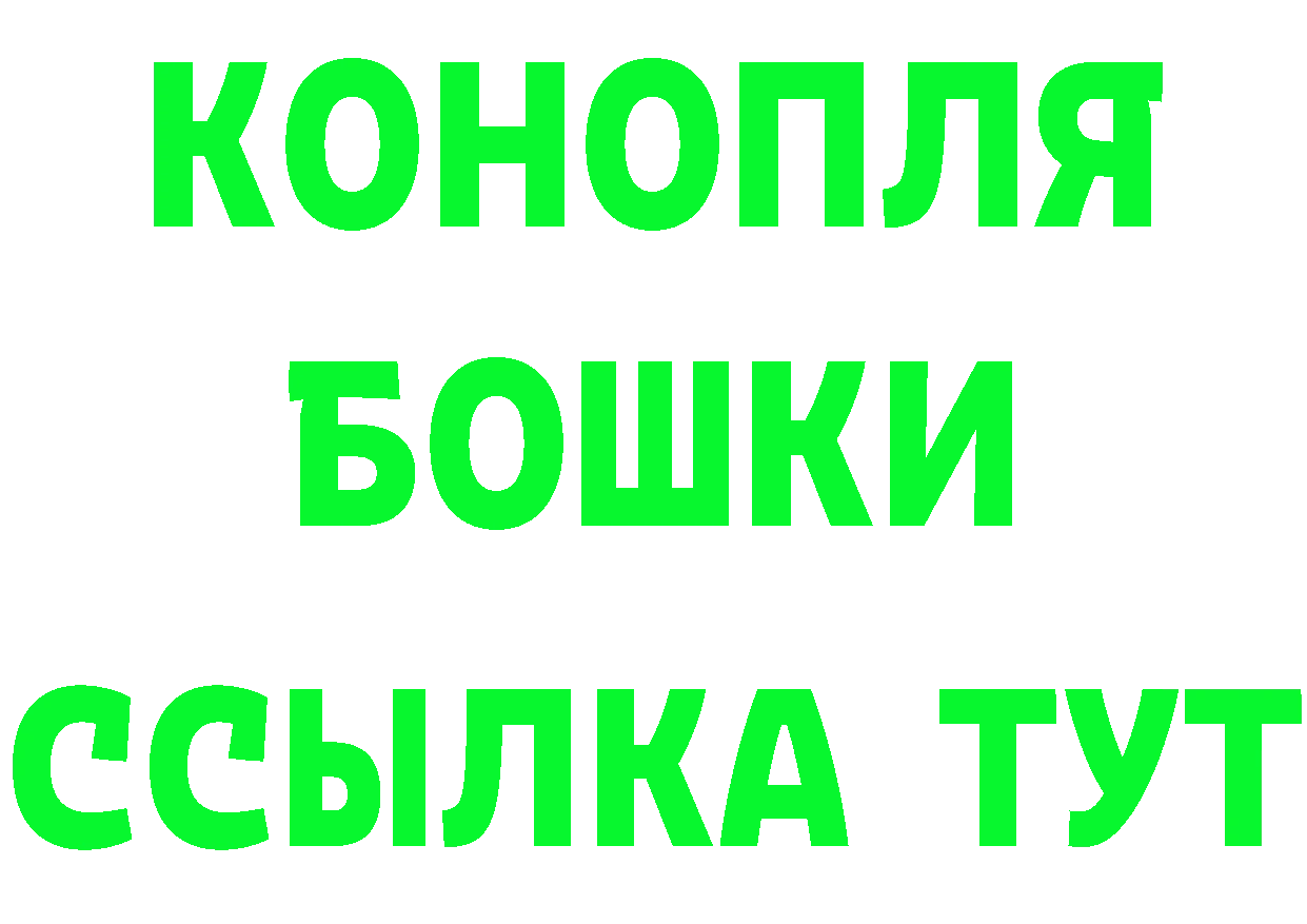 A-PVP Crystall зеркало это KRAKEN Ак-Довурак