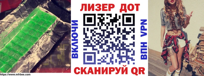 цена   Ак-Довурак  LSD-25 экстази ecstasy 